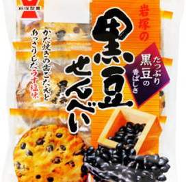 あなたがよく買うお菓子