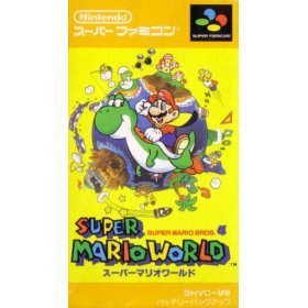 懐かしのゲーム