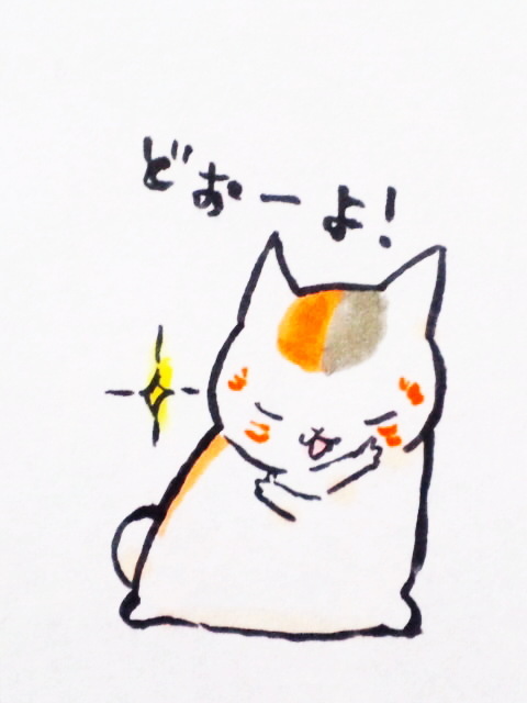 ガルちゃんで画像とサイトを張り付ける練習トピpart5