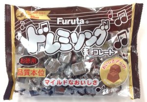 好きなチョコレート