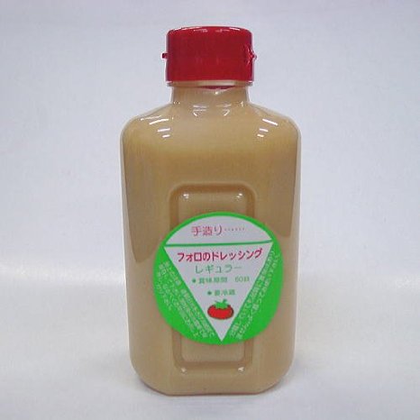 スーパーで売ってるオススメ商品！