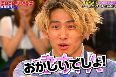 可愛い男性の画像を貼っていこう！