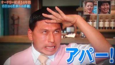 この芸人さんのこのネタが好き!