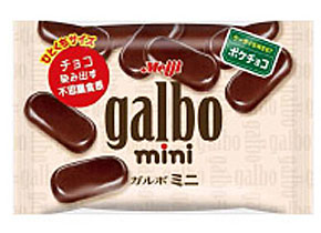 好きなチョコレート