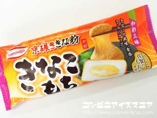 好きなアイス