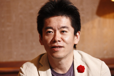 ホリエモンこと堀江貴文「金がないのに子供を作るなんて子供が可哀想だろ」とツイート