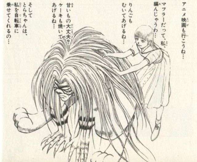 読み応えのある漫画