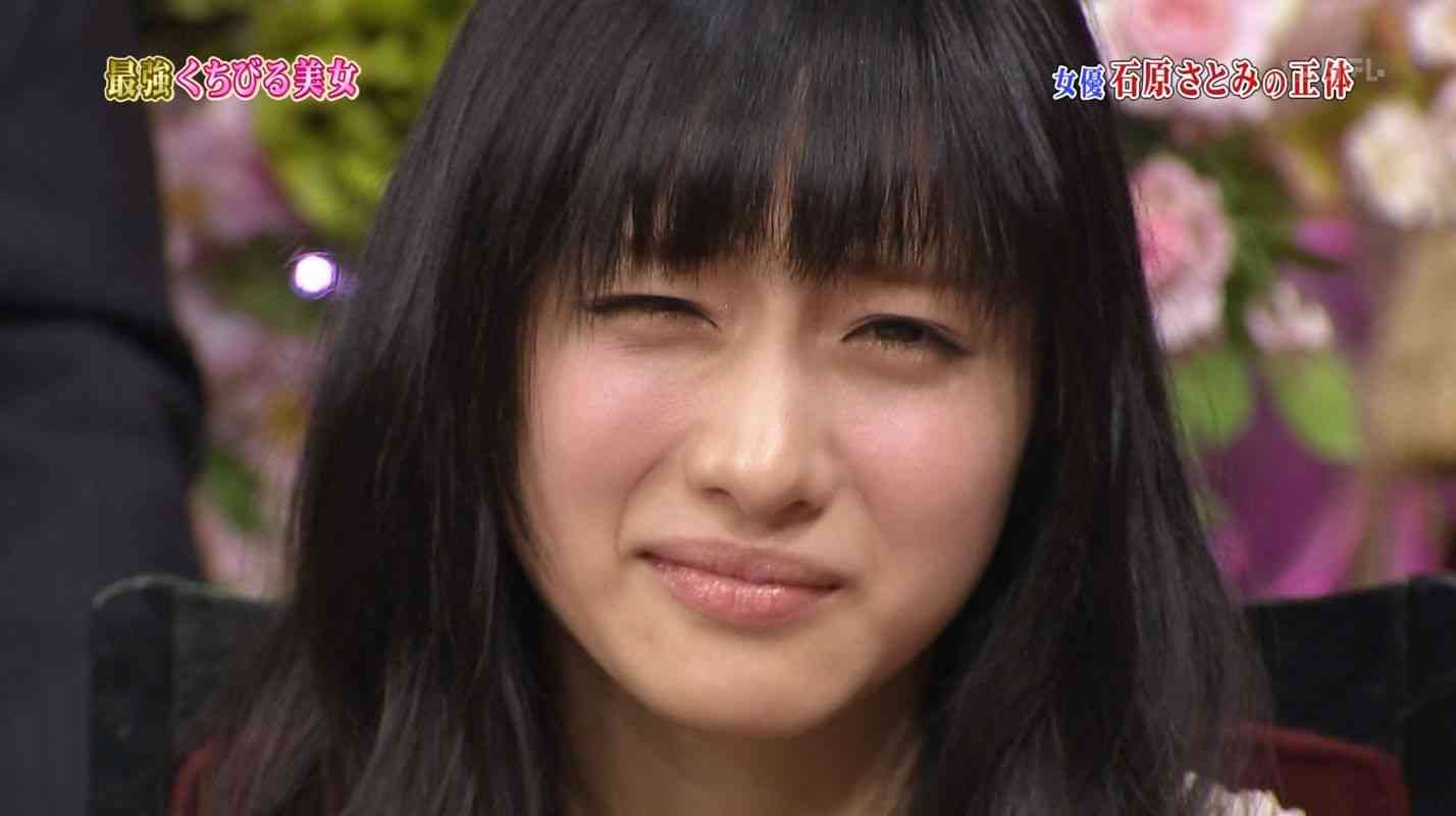 モテ女の必須条件！隙がある女性って？