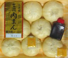 スーパーで売ってるオススメ商品！