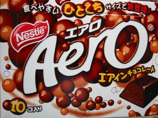 復刻してほしいお菓子！
