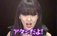 再ブレイクしそうな芸人ランキング