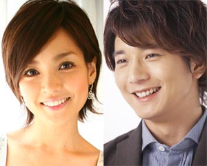 国仲涼子と結婚の向井理、結婚発表まで交際を隠し続けた理由