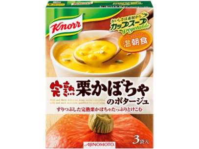 カップスープのおすすめは、何ですか？