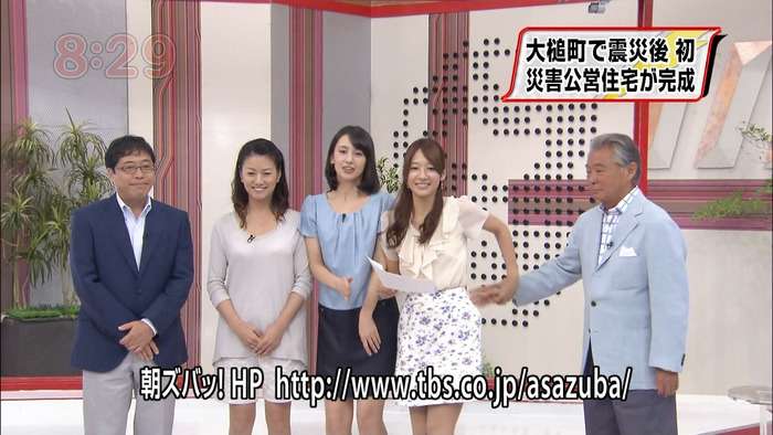 みのもんた、TBS「朝ズバッ！」生放送中に女子アナの尻を触り公開セクハラ！