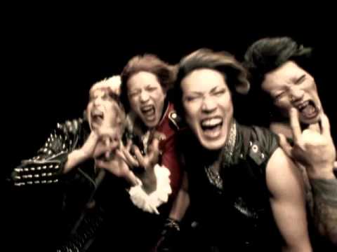 SEX MACHINEGUNS - 世直しGOOD VIBRATION - YouTube