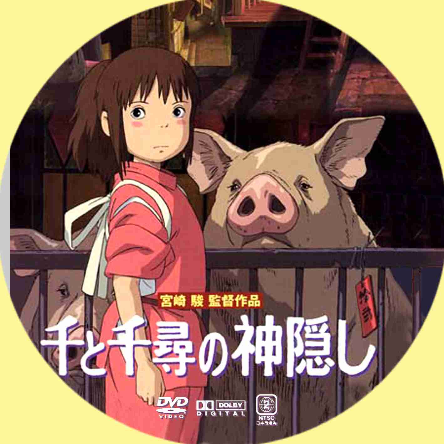 ガルちゃんで画像とサイトを張り付ける練習トピpart5
