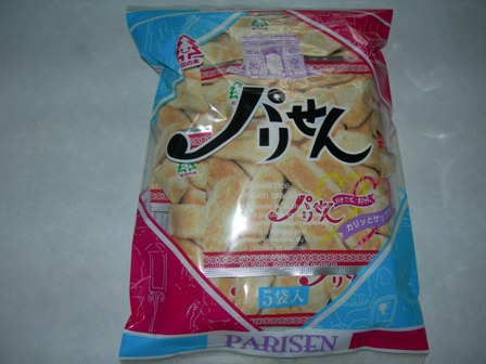 復刻してほしいお菓子！