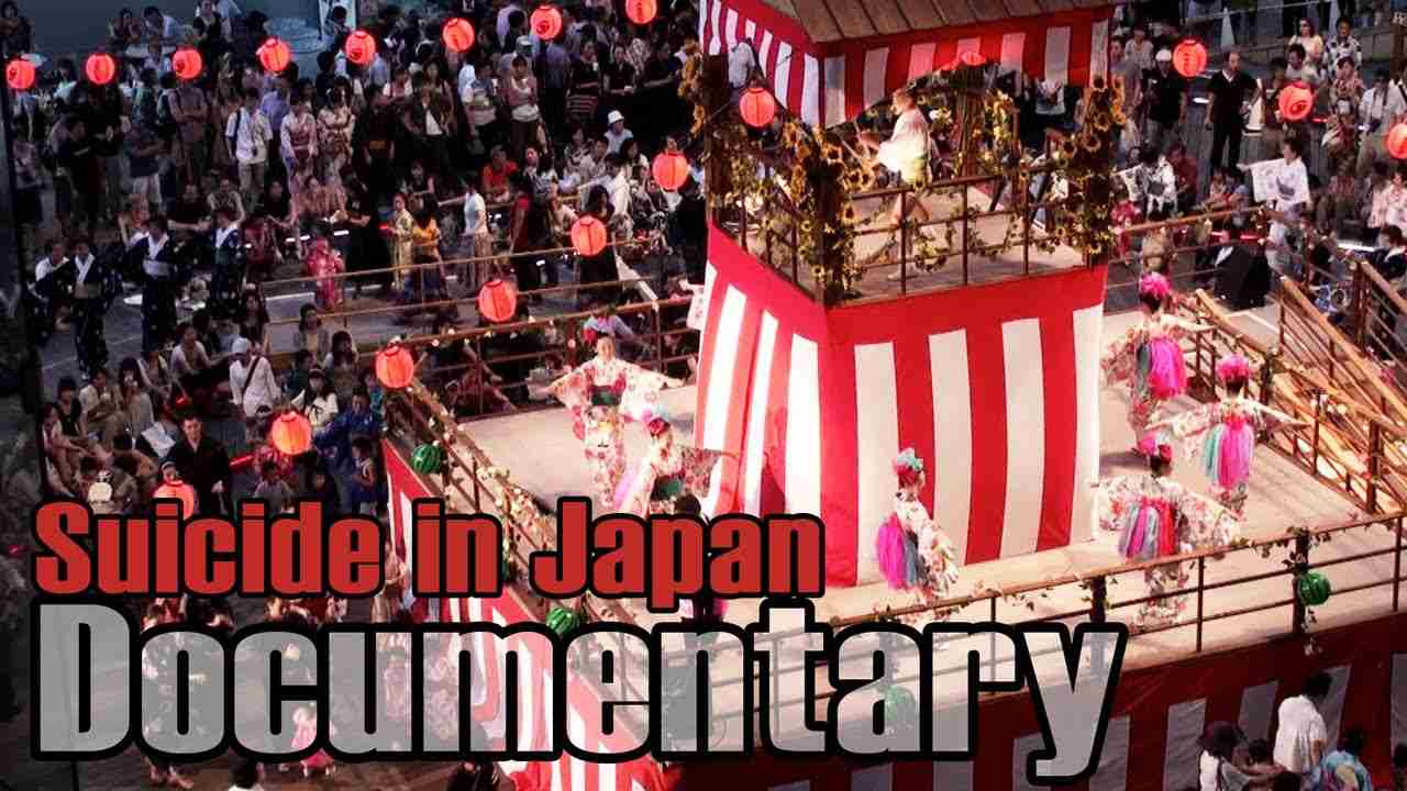SAVING 10,000 - Winning a War on Suicide in Japan- Japanese Documentary - YouTube