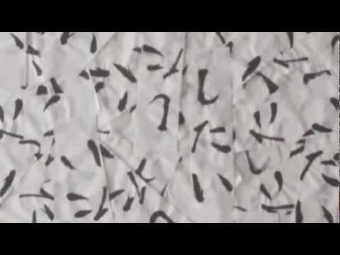 ecosystem　『月夜のnet』 - YouTube