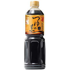 信用しているブランド・メーカー