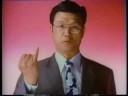マルマン 禁煙用パイポ CF（30秒Ver.） - YouTube
