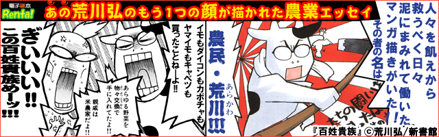 ガルちゃんで画像とサイトを張り付ける練習トピpart5