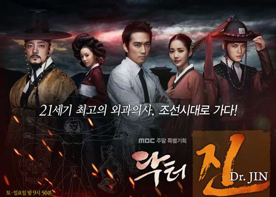 今までで一番泣いたテレビドラマはなんですか？