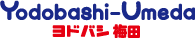 ヨドバシ梅田｜カフェ｜カフェ・ブーケヨドバシ梅田店