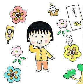 ガルちゃんで画像とサイトを張り付ける練習トピpart5