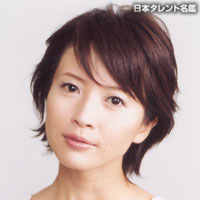 今なお少女の輝き…透明感のある40代女性タレントランキング