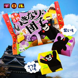 すきなチロルチョコはなんですか?