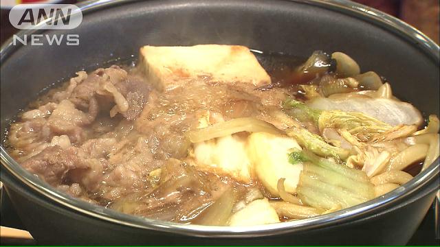 すき家で「ワンオペ」中止の一因“牛すき鍋”を復活