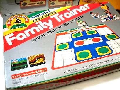 懐かしのゲーム