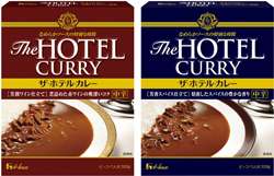市販のカレールーはどこの使ってますか。