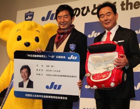 東尾理子 今回の着床、出産無理「とりあえず、ちょっとどんより」「で、また次を頑張ろっかな」