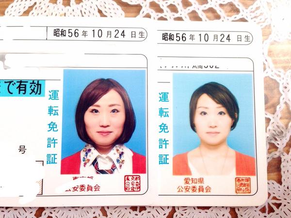 最近、顔だけが太って見える…。これはただのむくみ? それとも何かの病気?