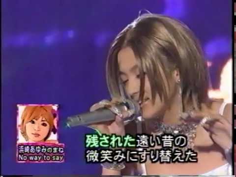 満島さん - YouTube