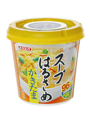 市販のスープで好きなのは何ですか?
