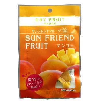 いつも持っているお菓子はありますか？