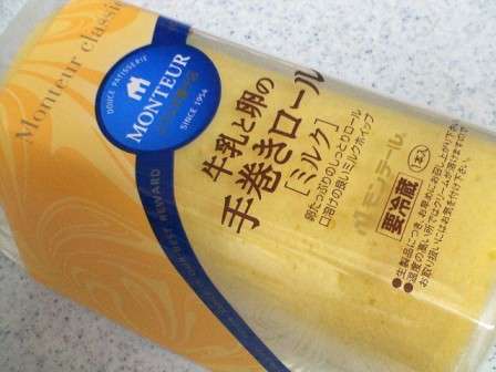 あなたがよく買うお菓子