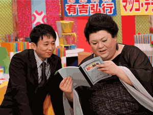 ダレノガレ明美「毒舌ってイヤ。でも思ったことは言う」