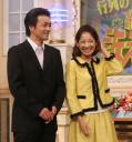 金山一彦　大渕弁護士の妊娠にビックリ「入籍した時にもう既に」 ― スポニチ Sponichi Annex 芸能