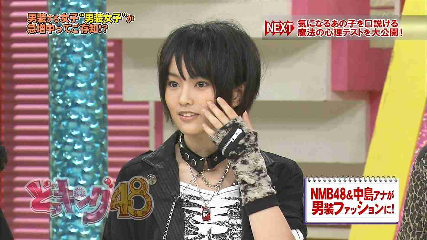 動画と雑誌でかなり印象が違う芸能人