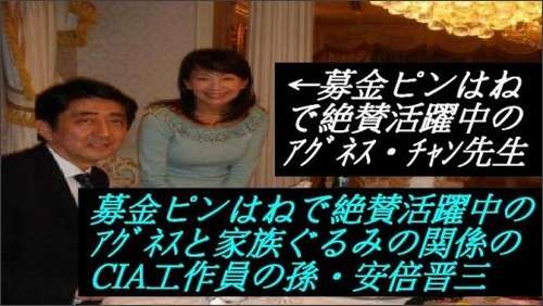 ガルちゃんで画像とサイトを張り付ける練習トピpart5