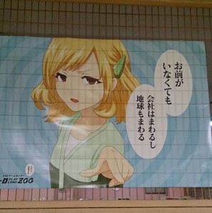 誰とも付き合ったことない!「まっさら女子」の魅力・5選