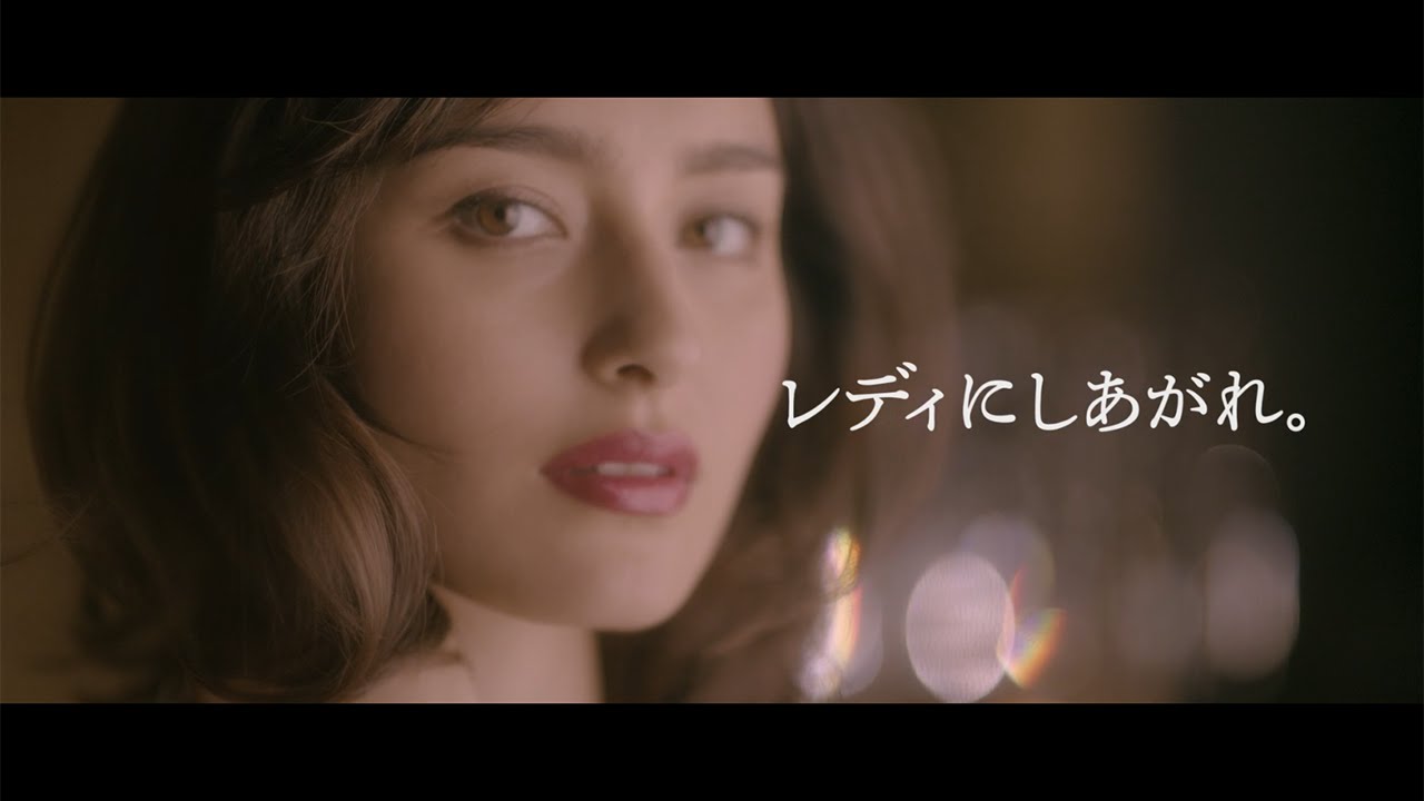 資生堂　マキアージュ　ブランド広告　「レディにしあがれ宣言」篇 30秒 | 資生堂 - YouTube