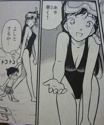 アニメ、漫画で納得がいかない事