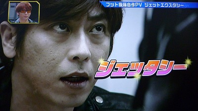 面白い曲、PV