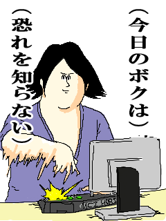 カッコイイ声の歌手