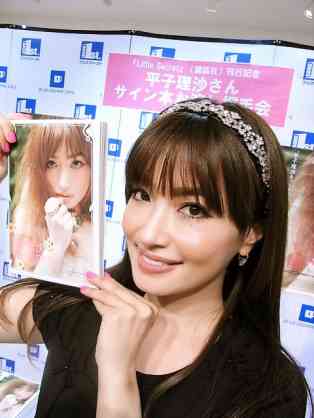 動画と雑誌でかなり印象が違う芸能人